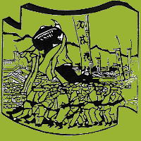 菊間瓦イラスト